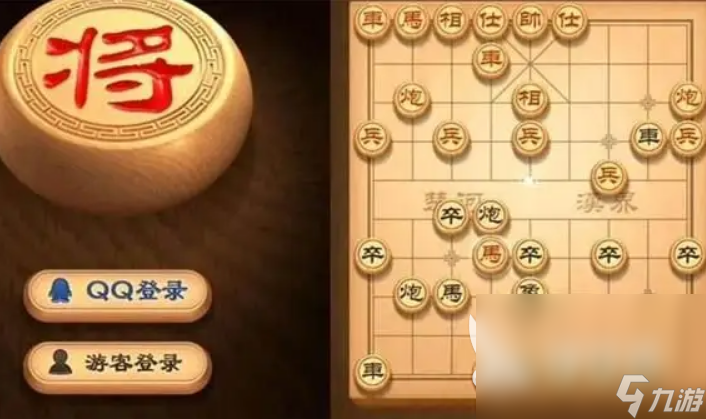 热门的自制棋类游戏分享2024开元棋牌设计棋盘游戏有哪些(图2)