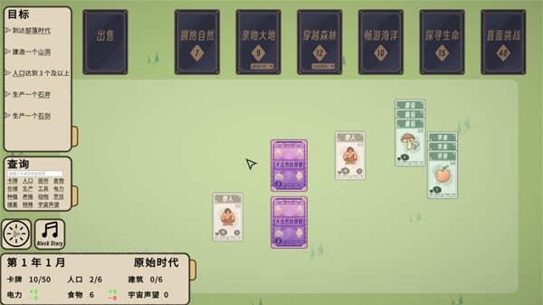 的扑克牌游戏排行榜前十名棋牌十大适合聚会时候玩(图4)