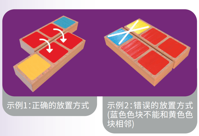 桌游快乐！《骨米诺豪华版》展会首发！开元DC新品VOL5 与家庭成员共享(图16)